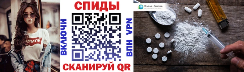 АМФ VHQ Воткинск