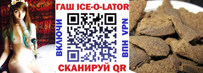 Гашиш индика сатива  блэк спрут рабочий сайт  Воткинск 