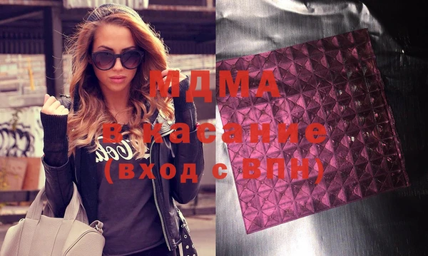 марихуана Алзамай