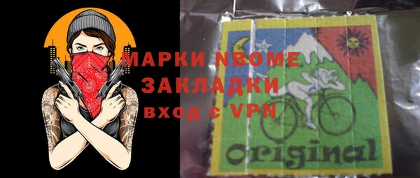 apvp Алексеевка