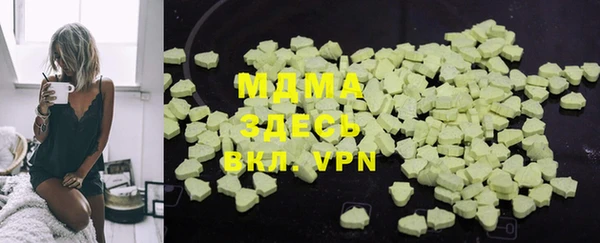 apvp Алексеевка