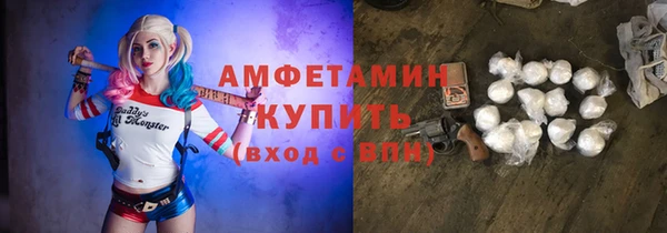 СК Покровск