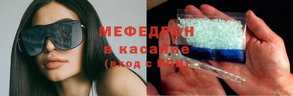 apvp Алексеевка