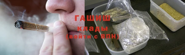 марихуана Алзамай