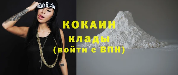 марки nbome Покачи