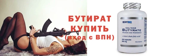 героин Покров