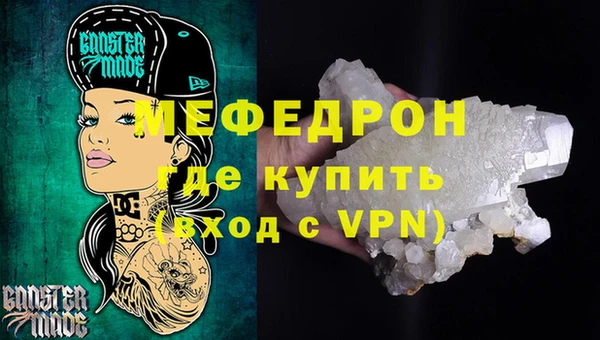 героин Покров