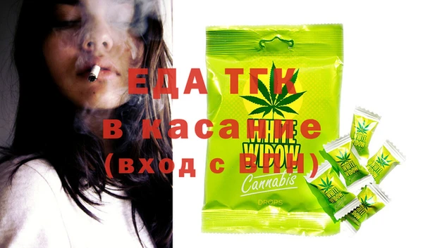 марихуана Алзамай