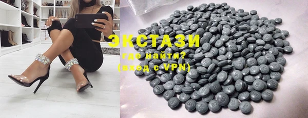 марихуана Алзамай