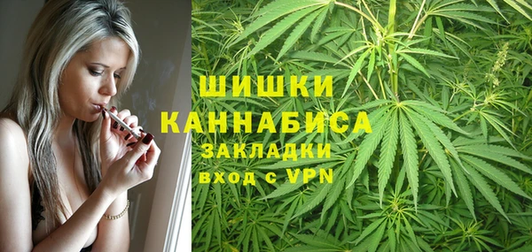 MDMA Premium VHQ Алексин