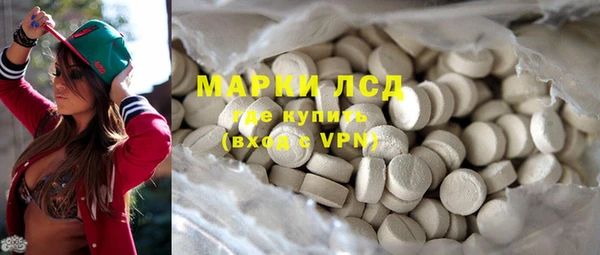 apvp Алексеевка