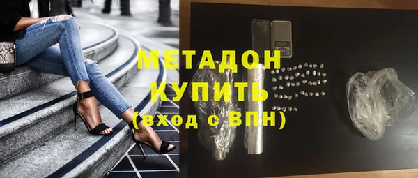 apvp Алексеевка