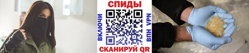 Первитин пудра  хочу   Воткинск 