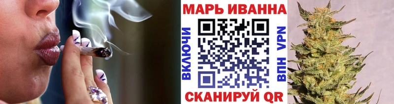 МАРИХУАНА SATIVA & INDICA сколько стоит Воткинск